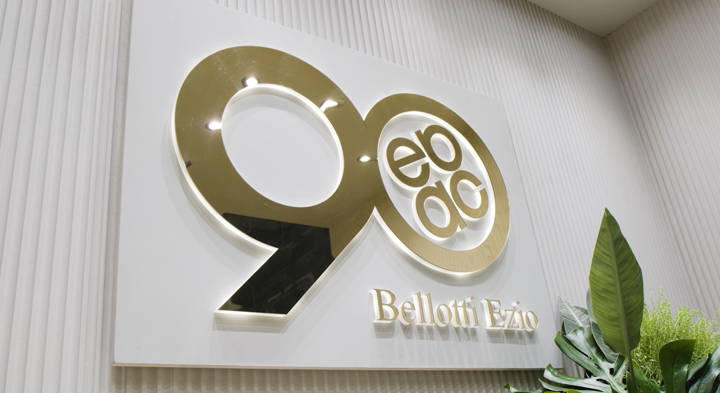 evento-salone-del-mobile-2025-cover.png