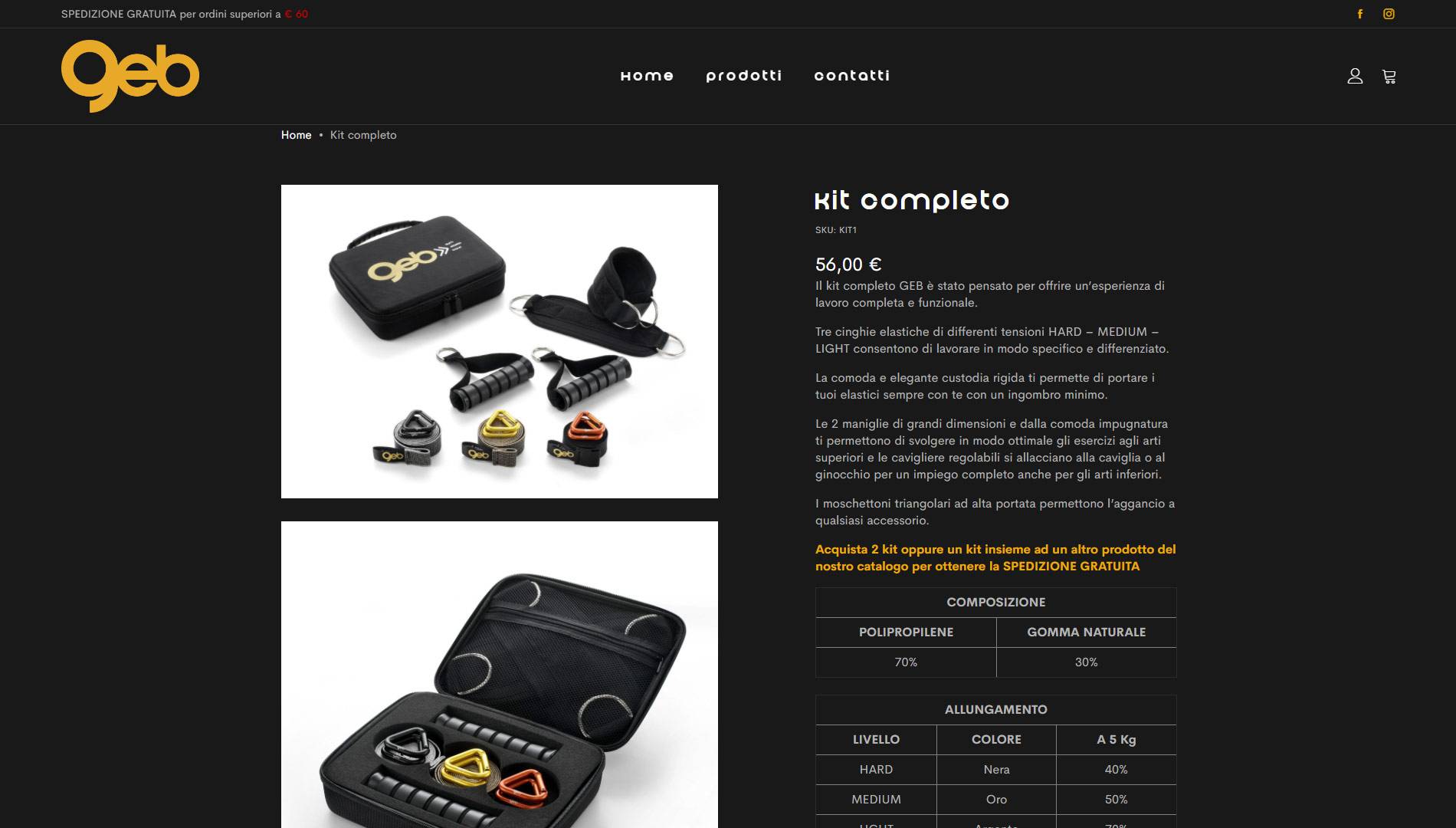 creazione-ecommerce-attrezzatura-sportiva-web-agency-newvisibility-6.jpg