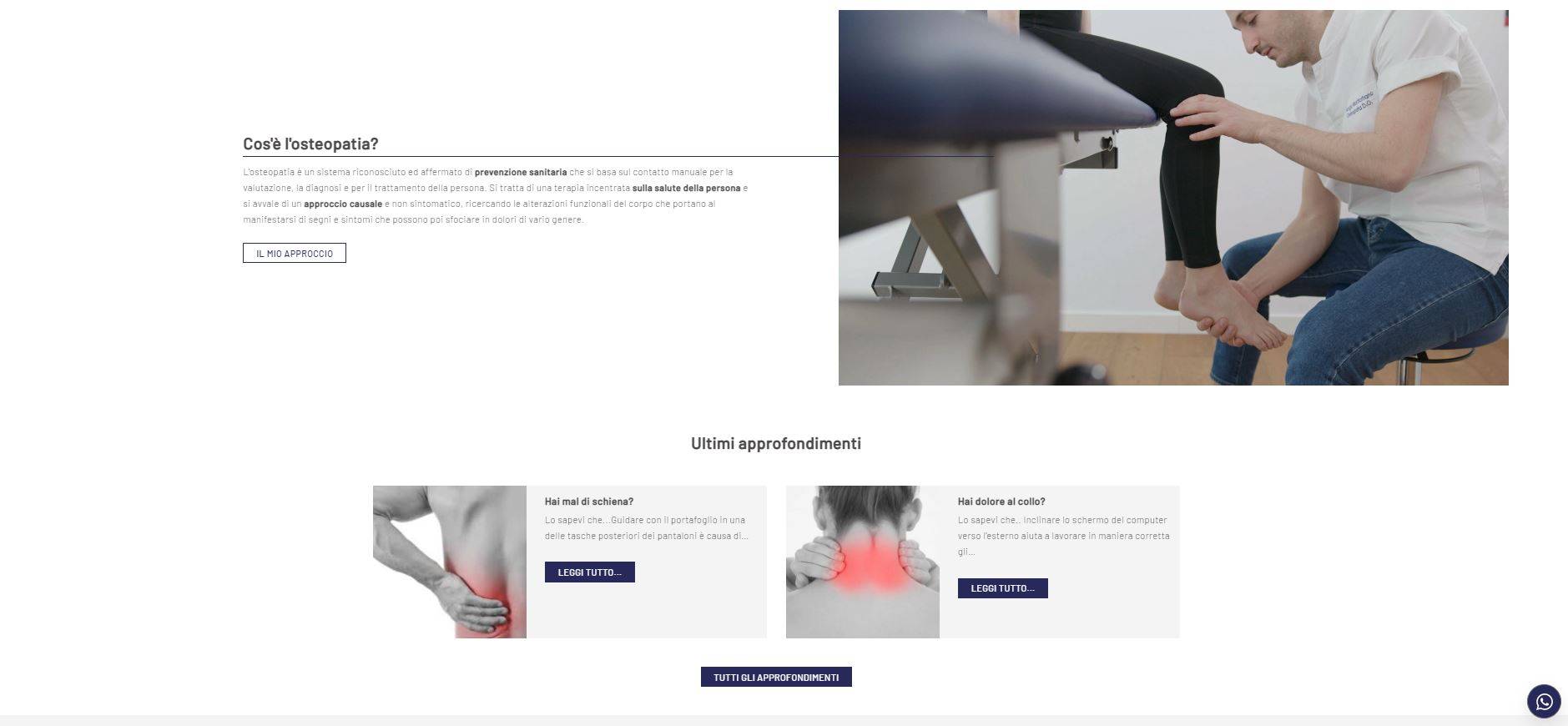 montorfano-newvisibility-webagency-05_1.jpg
